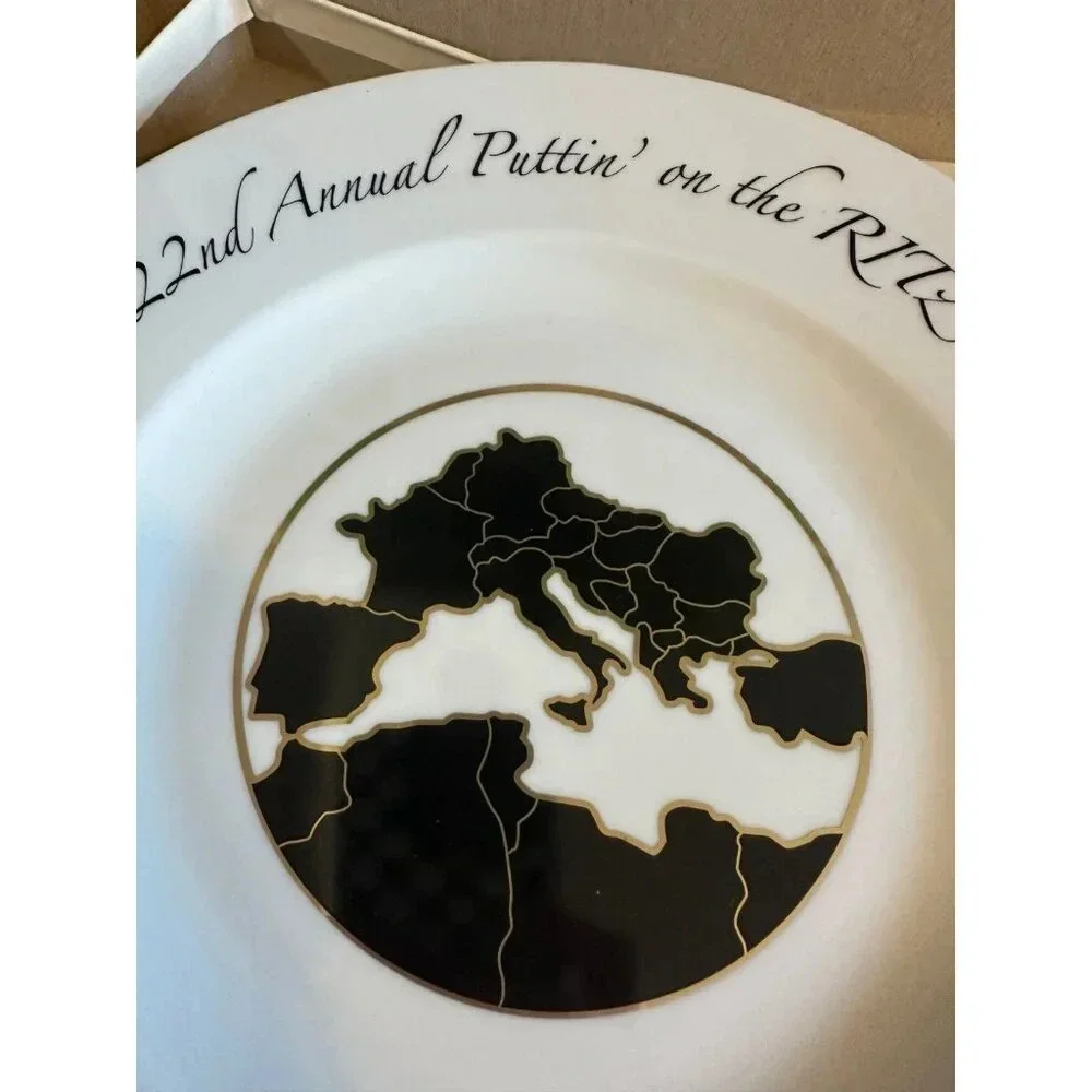 RITz Mediterranean College collectible plate